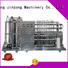 high quality Vacuum emulsifier mixer high speed for petrochemical industry