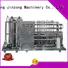 high quality Vacuum emulsifier mixer high speed for petrochemical industry