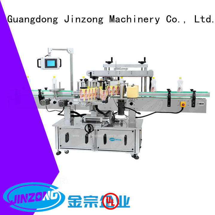 Jinzong Machinery utility cosmetic filling machine online for petrochemical industry