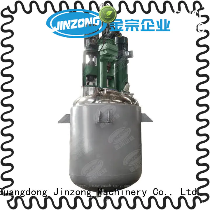 multifunctional high viscosity reactor Chinese for reflux