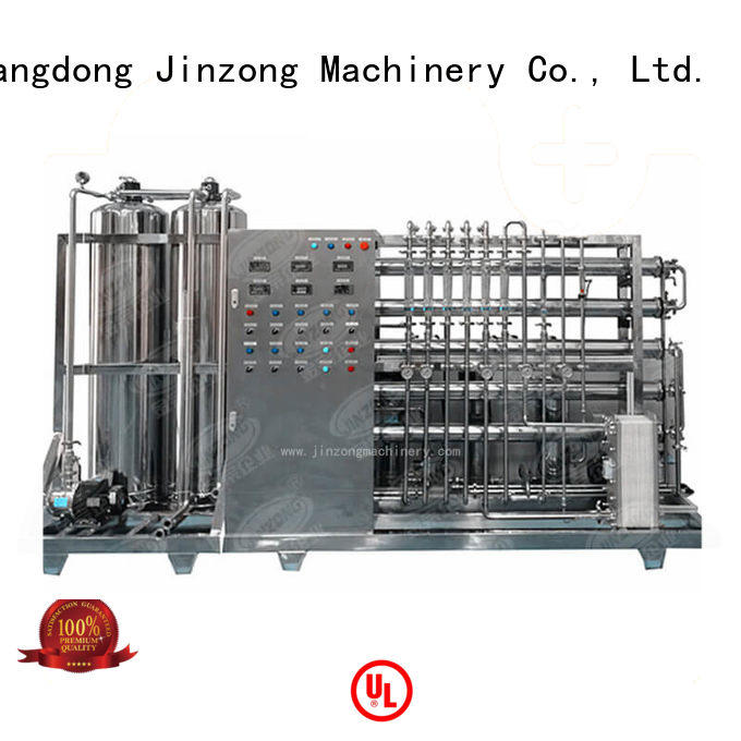 Jinzong Machinery high quality stainless steel tank high speed for food industry