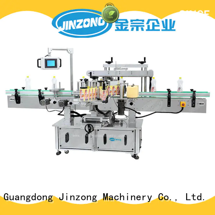 Jinzong Machinery labeling cosmetic machine factory for paint and ink