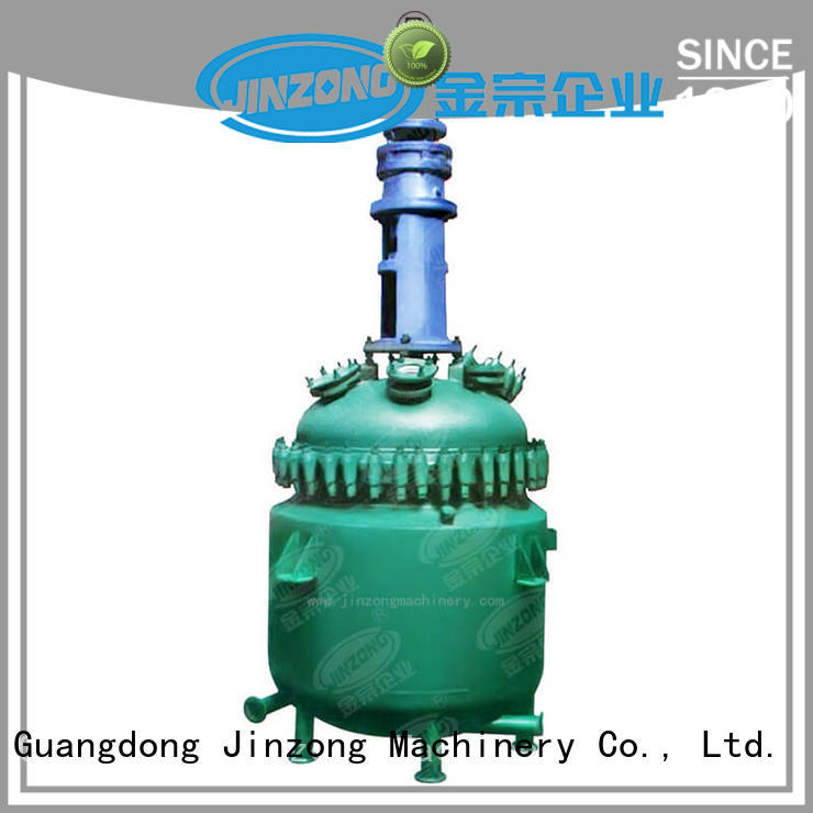stainless steel pilot reactor chemical Chinese for reaction