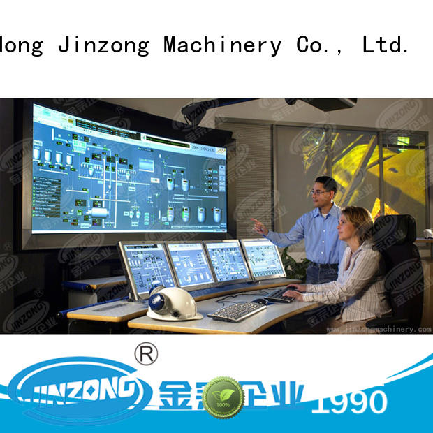 Professional big screen Intelligent Production System