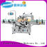 Jinzong Machinery practical Vacuum emulsifier wholesale for petrochemical industry
