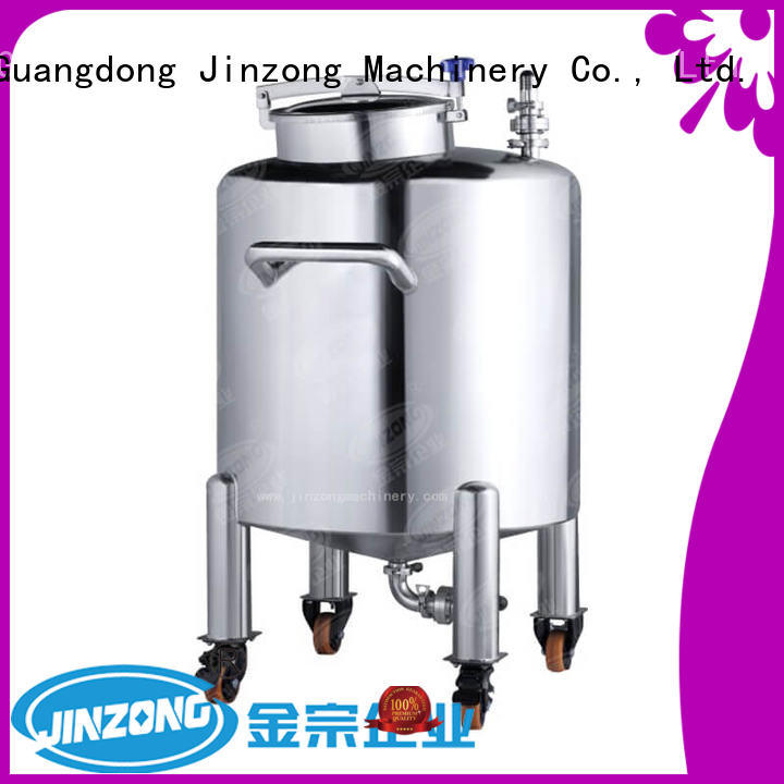 stainless industrial tank mixers high speed for food industry