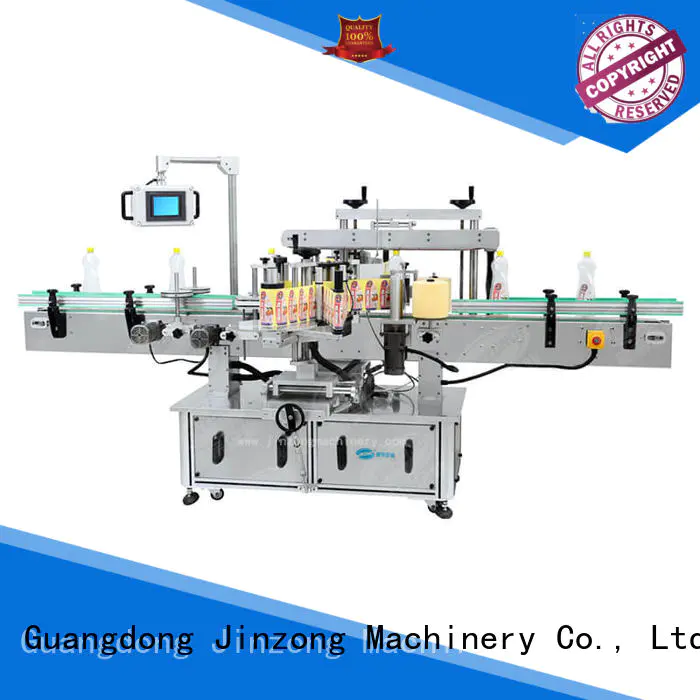 Jinzong Machinery utility Liquid Detergent Mixer high speed for paint and ink