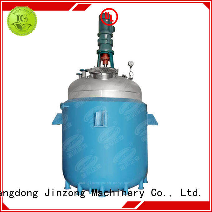 technical chemical reaction machine medium Chinese for reflux