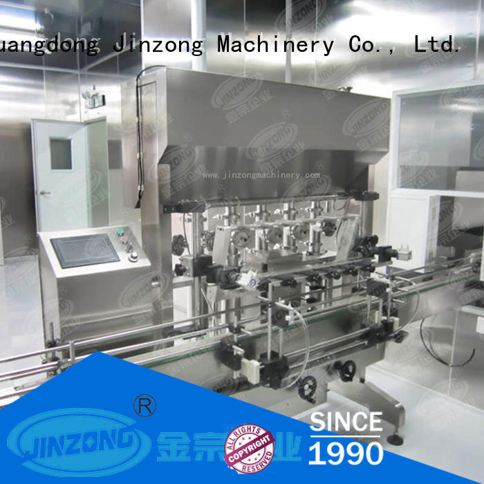 series cosmetics tools and equipments vacuum for paint and ink Jinzong Machinery