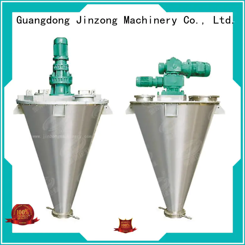 Jinzong Machinery mill powder mixer high-efficiency for plant