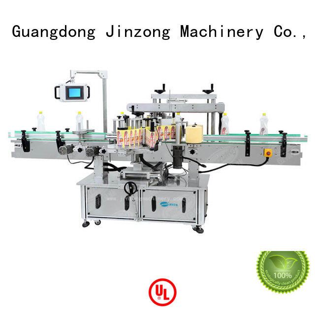 Jinzong Machinery utility industrial tank mixers wholesale for nanometer materials