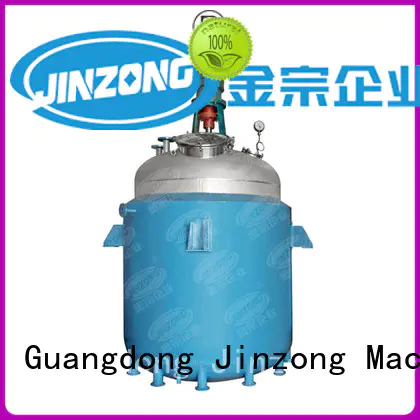 professional jacketed reactor Chinese