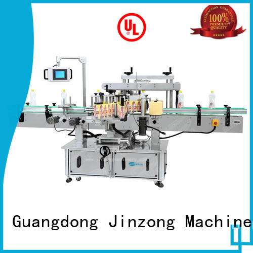 Jinzong Machinery utility cosmetics equipment suppliers high speed for nanometer materials