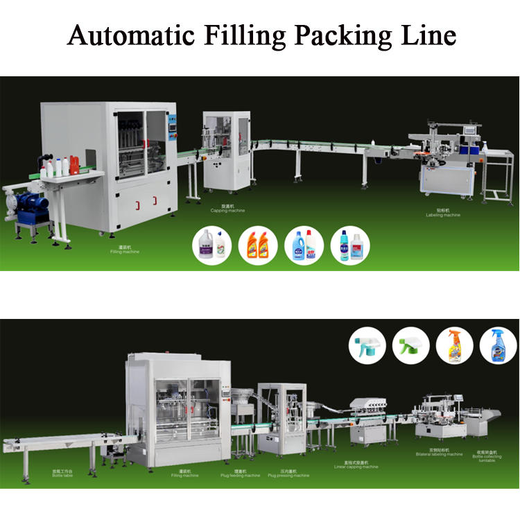 Jinzong Machinery liquid cosmetic equipment wholesale high speed for food industry