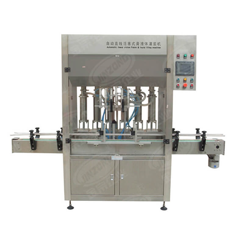 Jinzong Machinery Array image1
