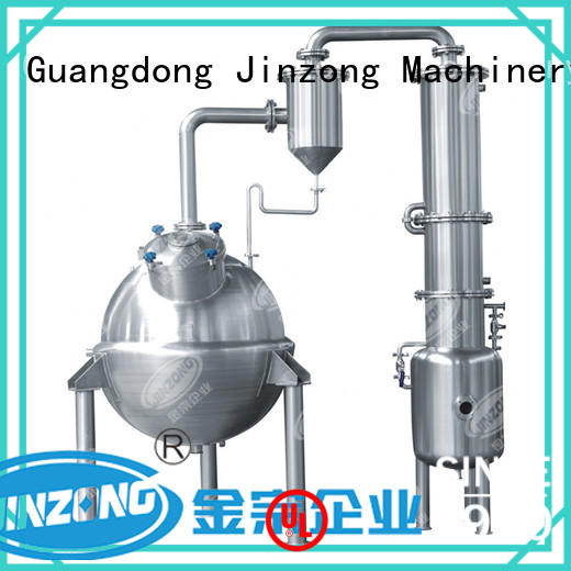 Jinzong Machinery making liquid detergent mixer series for food industries