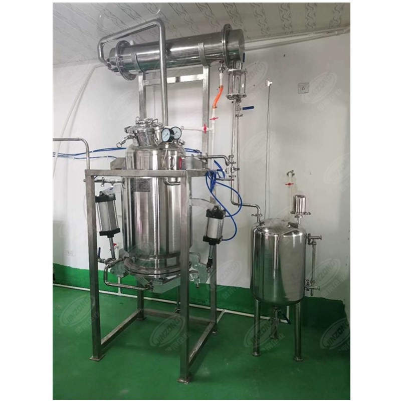 Jinzong Machinery accurate oral liquid manufacturing vessel factory for reaction-2