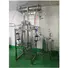 New meat grinding equipment yga company for food industries