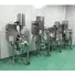 wholesale types of mixture machine suppliers for food industries