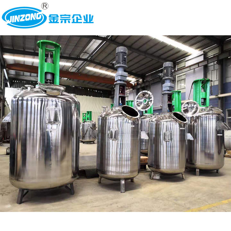 Water Guard Polyurethane Water Proofing Coating (PU) Manufacturing Equipment