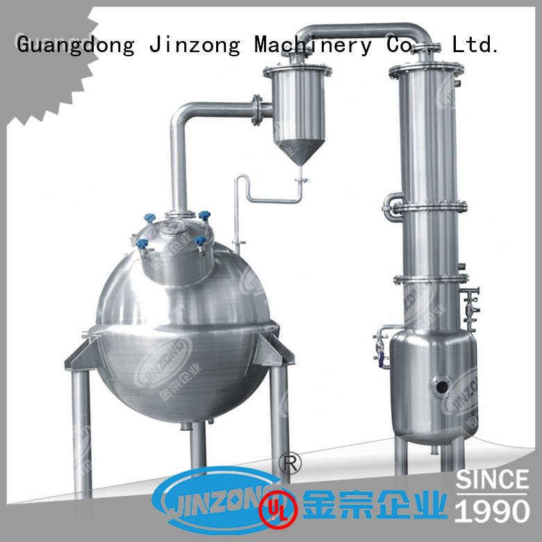 good quality stainless tank jrf online for reaction