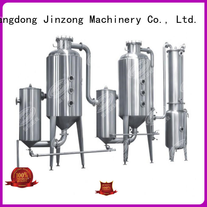 Jinzong Machinery accurate stainless steel water storage tank series for reaction